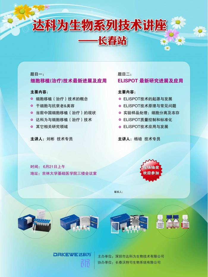 a46dc63f8ad01387f211d7723c6dfb63.jpg