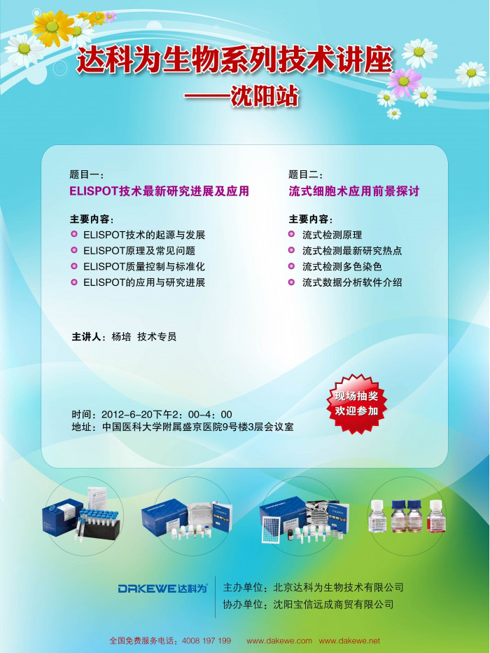 2f53f9da988f01ebcb5af7138f945fd2.jpg