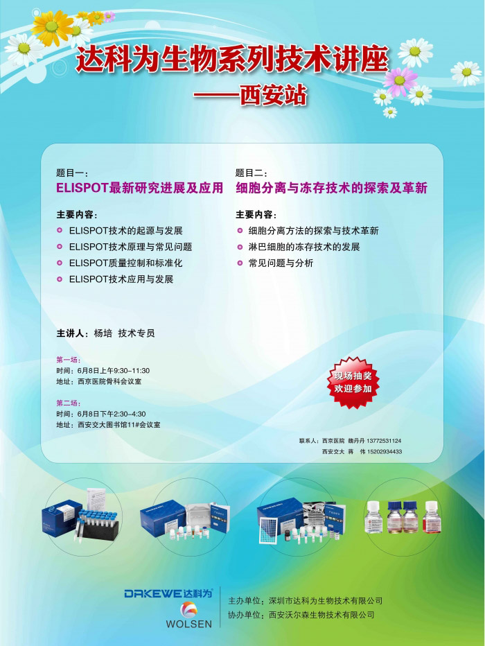 2f53f9da988f01ebcb5af7138f945fd2.jpg